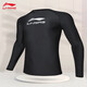 Li Ning (LI-NING) swimsuit men's new style, long sleeve breathable, quick-drying, embarrassing training competition, adult swimming, hot spring surfing suit LSYR693-1 black + swimming trunks, black orange 3XL [height 176-186 weight 70-80kg]