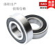 洛阳产轴承6200RS 62016202 6203 6204 6205 6206 6207 6210 6208 RS 其他