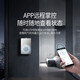 [Factory sent] Gas water heater i12165-16 liter water servo-level constant temperature household frequency conversion energy-saving AI smart washing Vatti i12165-16 super first-level silent natural gas natural gas