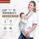Bienenbabyband altmodisch traditionelles einfaches einfaches Vier-Klauen-Gurt Kindergurt vorne und hinten Dual-Purple-Baby-Rücken Guangdong kleines Elefanten-Selbstabbaumodell