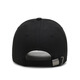 Levison Hat Unisex Korean Style Fashion Casual Spring and Autumn Sun Hat Versatile Baseball Cap Sunscreen Peaked Cap Black One Size Adjustable