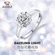 Aido Diamond pt950 platinum ring for women, fashionable platinum petal ring, shiny imitation diamond design, weight 4.1-4.3 grams + delivery certificate