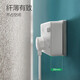 BULL plug strip/socket/one-turn multi-function socket/suitable for type 86 wall socket/suitable for bedroom and kitchen type 86 one-turn four-point control socket GN-93223