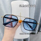 Zuo Sanfei's new Douyin Chen Weiting sunglasses men's driving glasses ultraviolet Korean style scumbag handsome trendy domineering sunglasses transparent gray silver light gray to dark gray high cost-effective sunglasses + mirror bag + mirror cloth