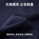 EMZ Ordos [Classic Cadre Model] Removable cashmere inner liner for men's lapel cashmere jacket
