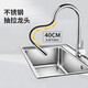 OULIN National Subsidy Kitchen Sink Large Single Slot Vegetable Basin Large Single Slot 304 Stainless Steel Sink