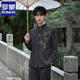 ROMON's new tunic suit, stand-up collar, new Chinese-style suit for men, engagement wedding, groom's high-end handsome suit, two-piece set, jacket + pants XL