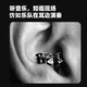 Ride (EDIFIER) HECATE GM360 wired gaming headset in-ear noise reduction dual dynamic coil computer mobile phone chicken music e-sports earbuds 3.5mm interface white [four speakers sound]