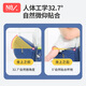 纽贝乐（NewBealer）腰凳抱娃神器解放双手婴儿外出简易轻便单凳带娃背娃抱孩子坐凳
