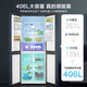 Haier refrigerator 406 liters four-door cross-door ultra-thin air-cooled frost-free first-class energy efficiency dual-frequency maternal and infant space energy-saving and energy-saving household refrigerator state subsidy 20% Star Stone Blue 406 liters maternal and infant temperature changing space + DEO purification