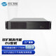 Eipkonghui eip IPC-2025 industrial computer and Advantech 6th generation 2U rack-mounted industrial computer server host supports year-round operation I3-6100 8G/128GSSD/1T