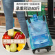 Shengni Shangpin grocery shopping cart folding shopping cart household artifact portable lightweight trolley Peacock Blue