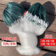 Yuxige fishing net, small fish net, white strip net, sticky fish net, single layer net, fine meal strip fish net, wire net, catching fish net, fishing net, dipped fish net, single layer sinking net, 1.2 meters high, 25 meters long, 1 finger