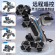 Jingda Toy Electric Intelligent Machine Gesture Gesture Remote Contrôle chantant Dancing Robot Toy Boy Gift's Birthday