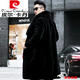 Pierre cardin high-end international brand men's clothing Haining sheepskin coat men's long style over-knee fox fur collar integrated with fur black fox fur collar long style over-knee (down lining) L 110-125Jin [Jin equals 0.5 kg]