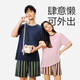 NetEase carefully selects Modal zero-pressure breathable and comfortable home wear pullover couple set pajamas with contrasting color design and can be worn outside Brown Stripes (Female) XL