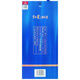 Red Star Erguotou wine, refreshing fragrance type liquor, blue box 12 (pure grain brew) 43 degrees, 500ml*1 bottle, single bottle gift box