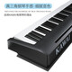 KAWAI (KAWAI) Piano électrique ES110 Portable 88 Key-Key Counterweboard Step-by-PETTEP