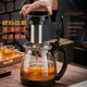 TIANXI heat-resistant large-capacity glass teapot thickened tea set tea water separator large-capacity tea infuser 2000ml