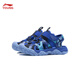 Li Ning children's shoes for men and women, summer outdoor river shoes, lightweight and breathable children's sandals, ink gray/bright blue camouflage-41 33