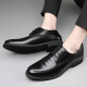 Nordic Pictures (Beioutu) Zapatos de cuero para hombres Classic Business Zapatos casuales para el lugar de trabajo británico Lace-up cómodos zapatos para hombres 9827 Negro 42