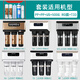 安吉尔原装新A4/A6/A8净水器滤芯J2605-ROB8/V6/J2577/T6全套 J2577-ROB8J2575安吉尔全套