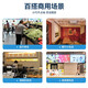 Rongshida display cabinet large capacity beverage beer supermarket fresh-keeping vertical commercial refrigerator direct cooling air-cooled glass door display cabinet freezer display cabinet white double door 728L [Shop manager's recommendation] Luxury circulation air-cooled frost-free