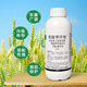 40% difenoconazole fungicide, benmimidazole, special pesticide for watermelon anthracnose, fungicide 1000g