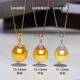 Qiongruige back-set princess model 18K rose gold round South Sea gold beads and seawater pearl pendant necklace original color 10-11mm light gold with slight flaws + 18K gold base