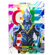 Kayou Ultraman Card Zr Ultraman Karten Ultraman Voller Stars Shining Rainbow Card Collection Cartoon Peripheral Spielzeug SCX9-016 Zeta Gama Zukunft