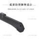 Giant Giant ATX810/830/860 Mountain Bike Bike Marco de estacionamiento 27.5/29 pulgadas de aleación de aluminio Oficial [27.5 pulgadas ATX8 Series Mountain Bike] Modelo especial