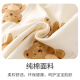 
Beileyi 2-pair children's pants pure cotton mosquito-repellent pants boys and girls summer thin baby casual bloomers 6628 sitting bear + 6629 little cow 100