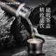 Flying Sword (FEIJIAN) Pure Titanium Insulation Cup High-end Braised Tea Cup Tea Water Separation Health Cake Cup Business Office Gift Titanium Cup Customized Obsidian Black 390ml