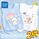 Jewish girls summer cotton vest children sleeveless outer wear suspender medium big children little girl fashionable top [versatile 2 pieces as] white powder ais738 130