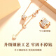 DL 1998 Fat Donglai same style 18K gold small waist pendant 18K rose gold necklace AU750 color gold clavicle chain Chinese Valentine's Day gift 18K rose gold small waist necklace