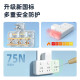 得力（deli）插座转换器品字面板多功能一转多无线扩展转换插头家用多孔位插座转换插座 【总控/有线】1转6插座转换器