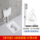 Anhua Sanitary Ware (annwa) Anhua ceramic squat toilet flush tank complete set home bathroom squat toilet toilet toilet deodorant single purchase water tank