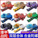 Burst Armour War Tuo Super Change War Tuo 2 Kinderspielzeuglegierung Lichtbeleuchtungsausgabe Magie rotierende neue Jungen Gyro Toy 6 Shenyan Dragon [Legierung Lighting Gyro] Enhanced Edition Standard