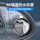 Japanese JK small round mirror rearview mirror car reversing blind spot auxiliary mirror reflector 360 degree suction cup ultra-clear mirror [10D true glass] white vacuum adsorption without sticking
