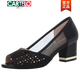 CARTELO 2025 summer new black thick heel high heel fish mouth middle-aged and elderly soft sole mother sandals mid-heel comfortable women's shoes