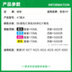 绿格适用惠普4825 4826 4877 4828 4829 4800 HP47打印机连供墨盒墨水 47黑色墨水-90ML(配加墨器)