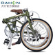 DAHON D7 folding bicycle 20-inch 7-speed retro folding bicycle adult male and female student bicycle HAC071 olive green