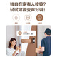 萤石 云家用智能猫眼可视门铃 无线WiFi高清电子防盗摄像头 门口夜视监控器 DB2C/CP3 CP3 【300W+162°广角】 标配