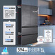 Haier 483 liter French multi-door first-class energy efficiency dual frequency conversion ultra-thin zero embedded oxygen barrier dry and wet storage EPP ultra-clean smart WIFI home smart refrigerator EPP active sterilization system 483 liter + 594 ultra-thin body with zero embedded