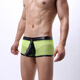 
Men's underwear perverted sexy underwear men's sexy underwear underwear thong mesh perspective hollow flat corners Red S