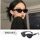 奥飘个性黑色窄框墨镜女科技感配饰太阳镜高级感欧美时尚网红眼镜拍照 黑框灰黑片 眼镜