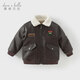 DAVE&BELLA boys' winter jacket plus velvet children's outerwear motorcycle style baby boy cotton jacket new children's clothing children's top jacket brown ready stock 120 cm (recommended height 110-120cm)