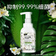 LUX Antibacterial Bubble Hand Sanitizer Freesia Fragrance 225ML 1 bottle Antibacterial, Moisturizing and Mild