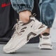 Huili zapatos oficiales para hombres de moda zapatos deportivos versátiles para hombres nuevos zapatos de papá con suela gruesa para hombres zapatos casuales transpirables arroz 40 40