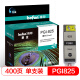 Befon PGI-825 Großkapazität Großer schwarzer Tintenpatrone (geeignet für Canon MX898/MG6280/IP4980/I CLI-826 Large-Kapazität Schwarzer Tintenpatrone